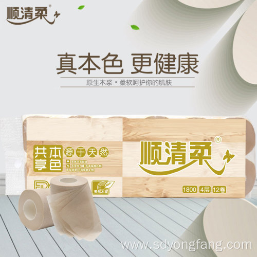 Bamboo Colored Toilet Paper Tissue Roll